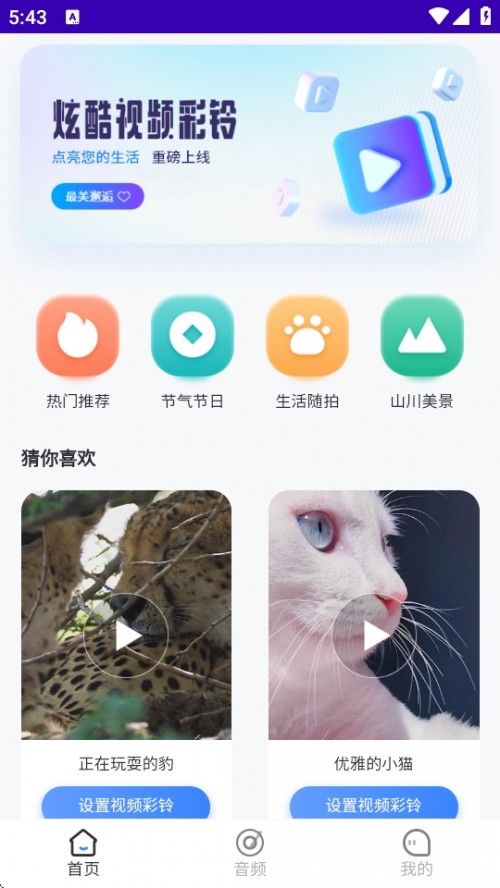 [(l)֙C(j)APPd2025؈D