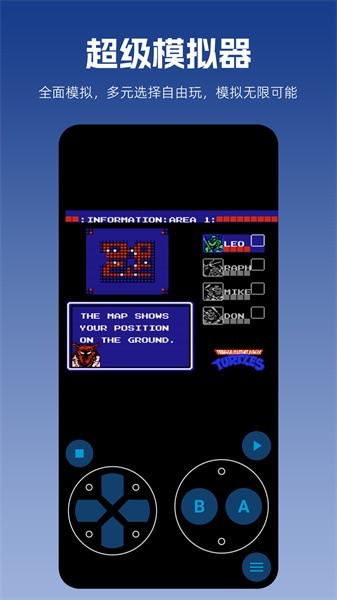ڴƙC(j)ģM֙C(j)app؈D