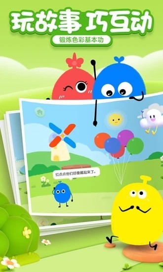 ʮf(wn)(wn)°app؈D