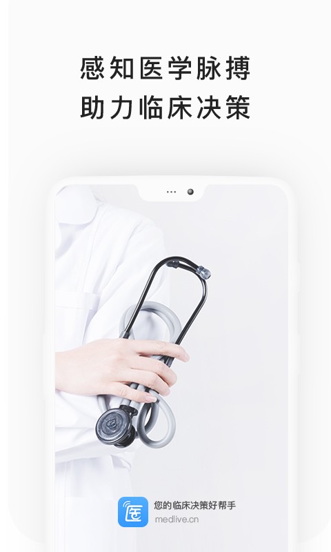 t(y)}ͨapp؈D
