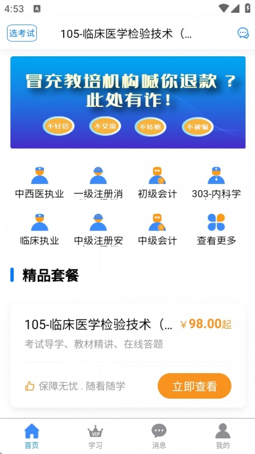 WAPP֙Cd؈D