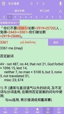 xʥ(jng)پW(wng)dM؈D