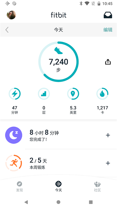 fitbit֭happd׿؈D