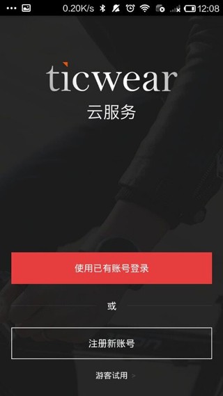 ticwearֹپWd׿؈D