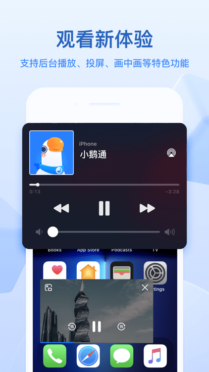 СZͨappdپW؈D