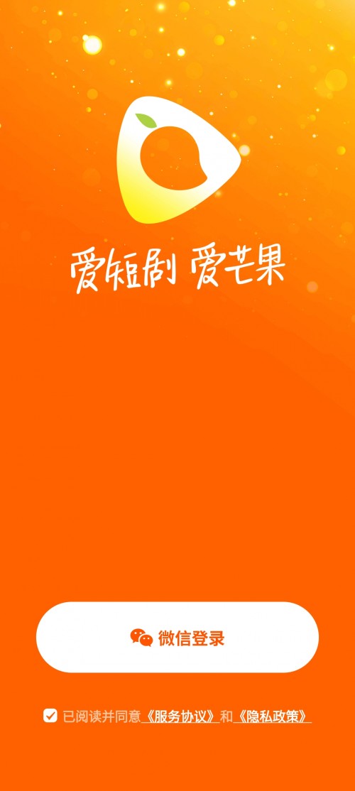 âappٷ؈D
