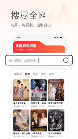 ӰҕAPP2025°氲bMd؈D