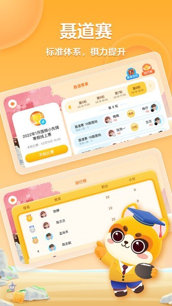 lƽكapp؈D