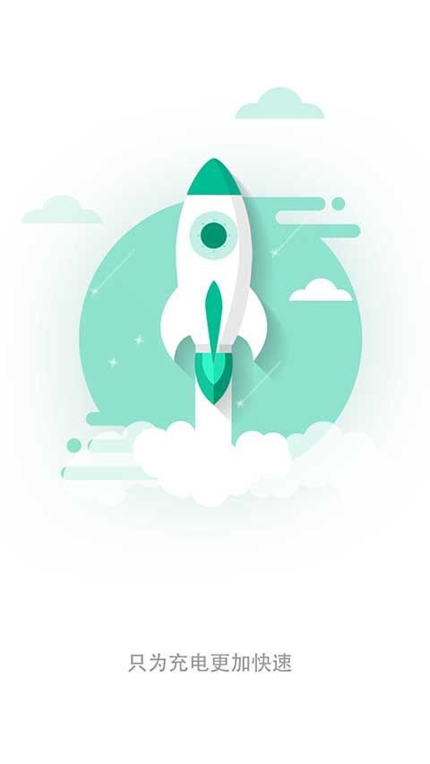 늼׿app؈D
