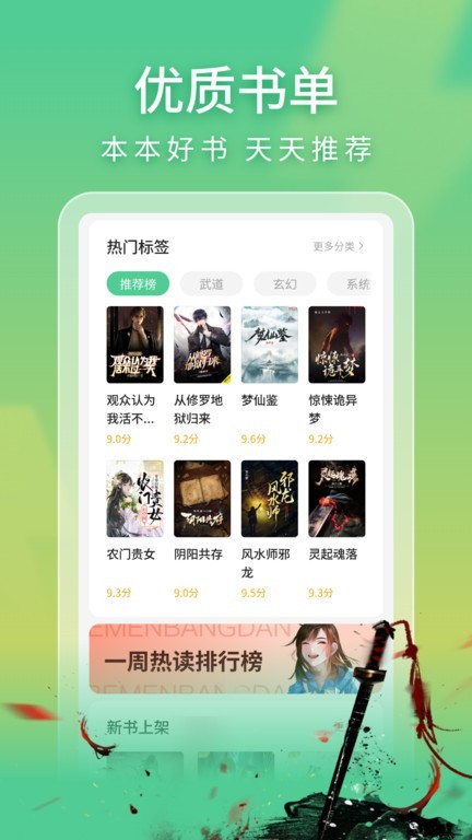 ȻMСfapp؈D