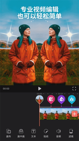 Videoleapҕl݋app؈D