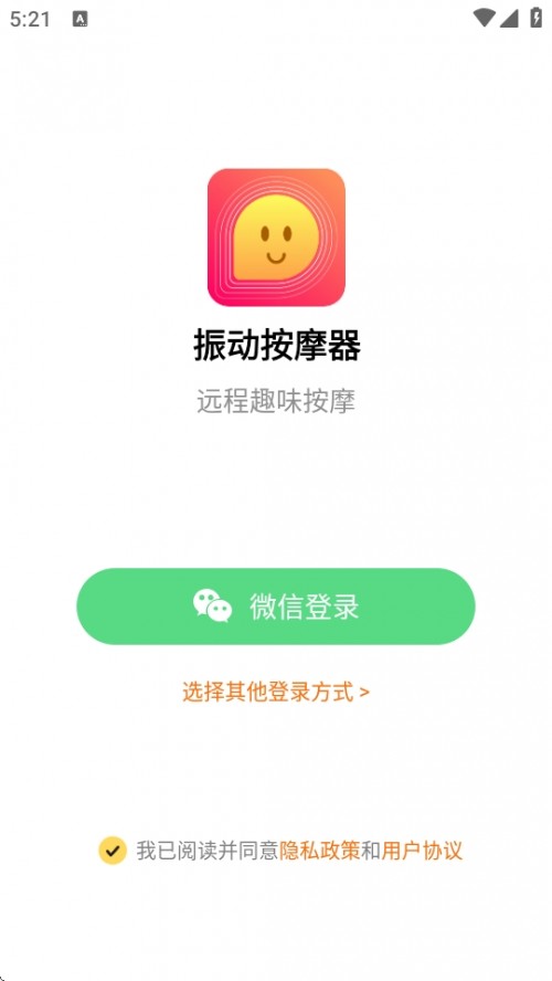 ӰĦAPPd֙C؈D