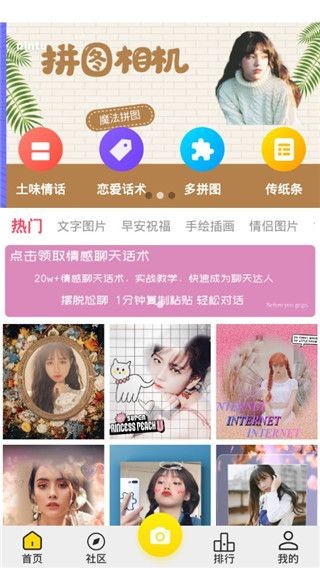 ƴDC(j)׿app؈D