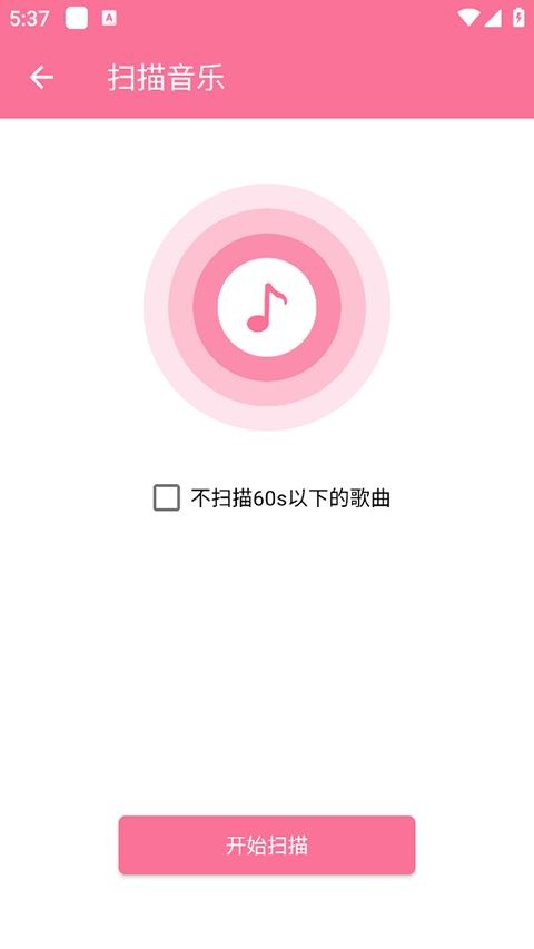 L(fng)׿app؈D
