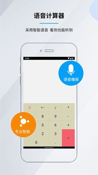 ZӋ׿app؈D