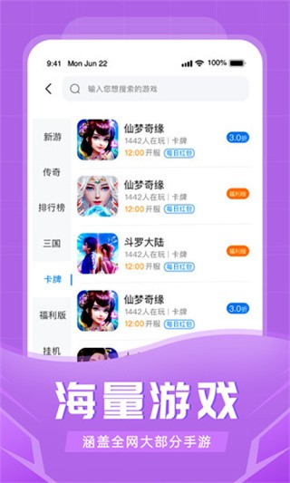 氲׿֙Capp؈D
