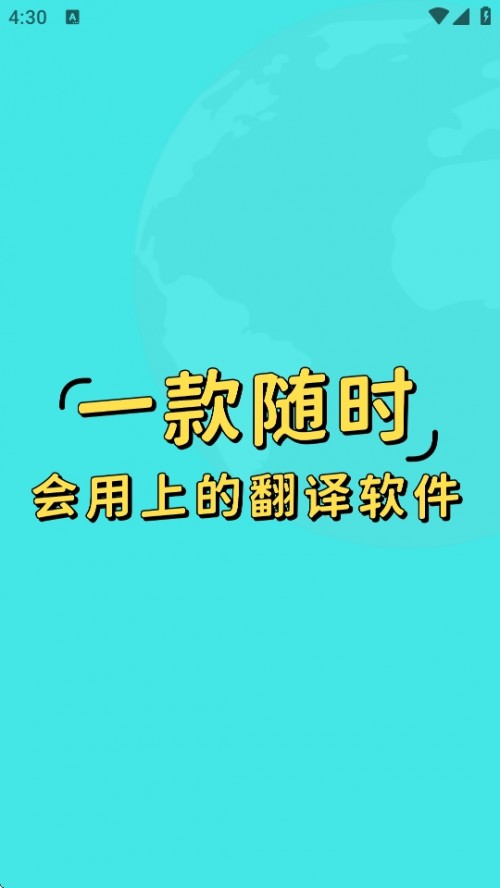 ԒgAPP֙C(j)d؈D