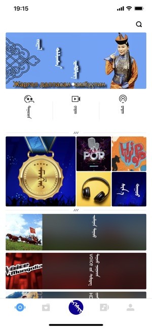 egshigɹ(l)dapp؈D