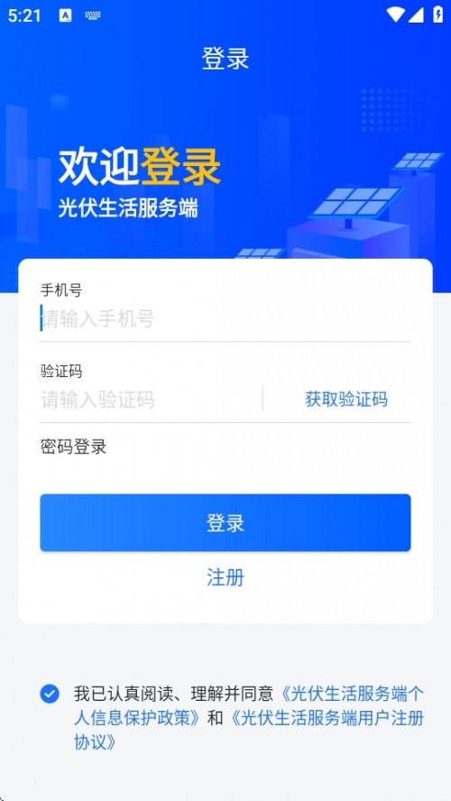 նAPPd׿؈D