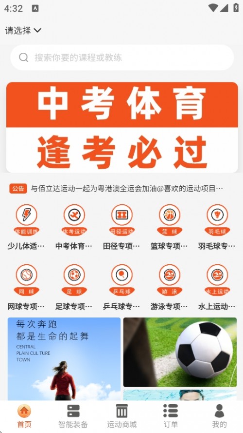 T\ӽ̾APP֙Cd؈D