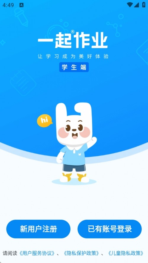 һIAPPWd؈D