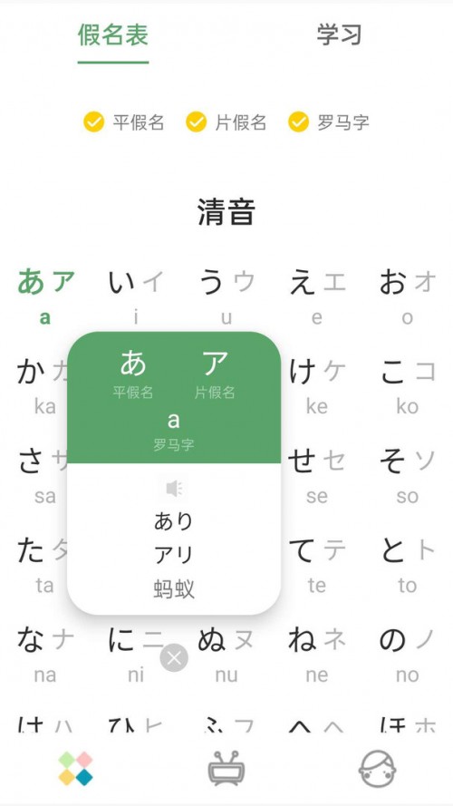 ZʮDl(f)app؈D