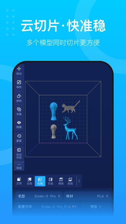 3dӡapp؈D