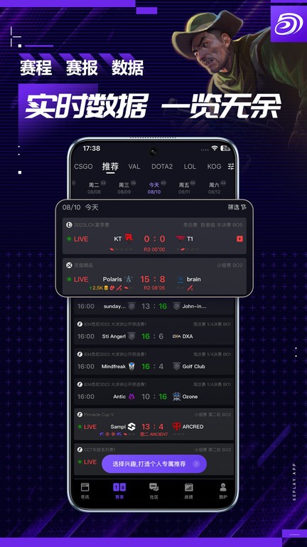 5e(zhn)ƽ_֙C(5eplay)app؈D