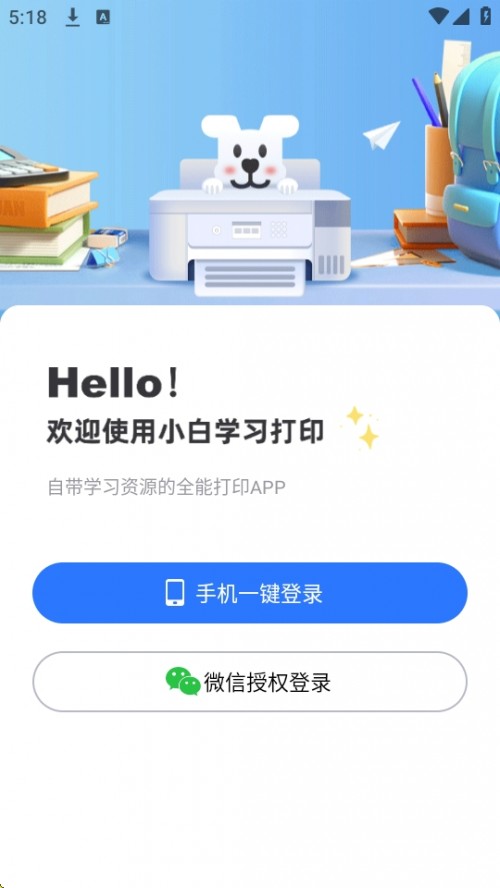 С׌WӡAPPdb2025؈D