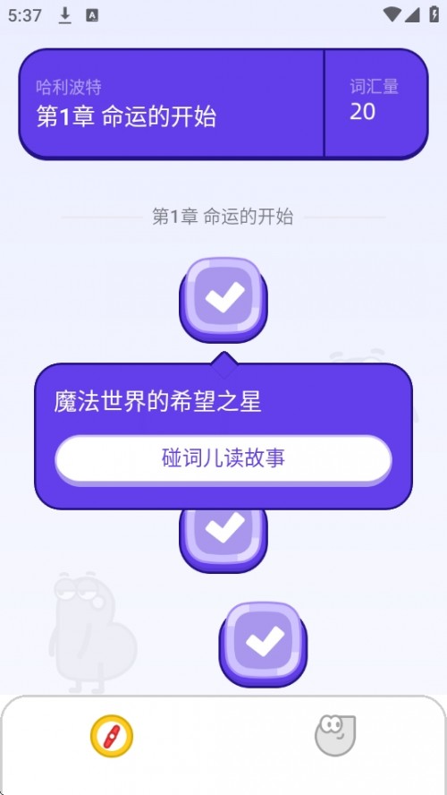 Ȥ~APP׿֙Cd؈D