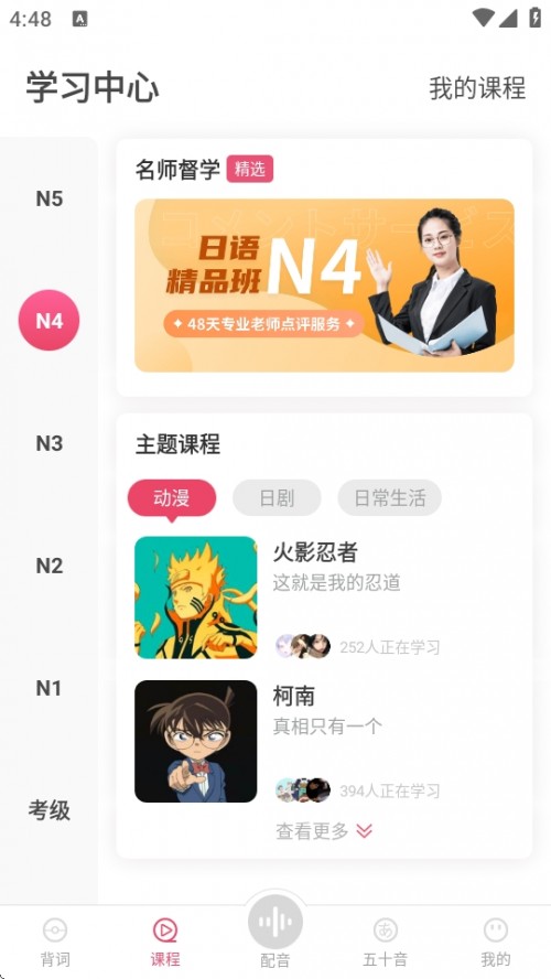 ZUWԺAPP׿֙Cd؈D