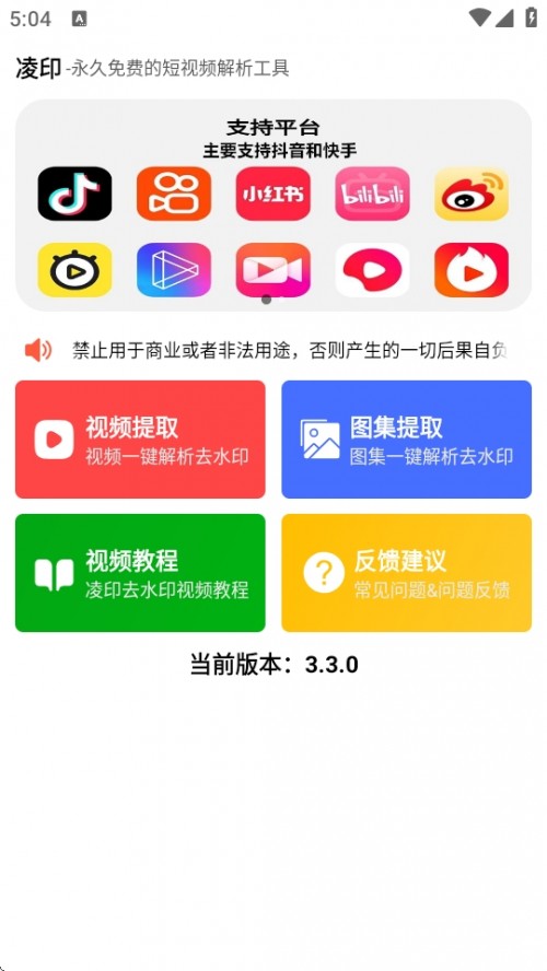 ӡAPPMd֙C؈D