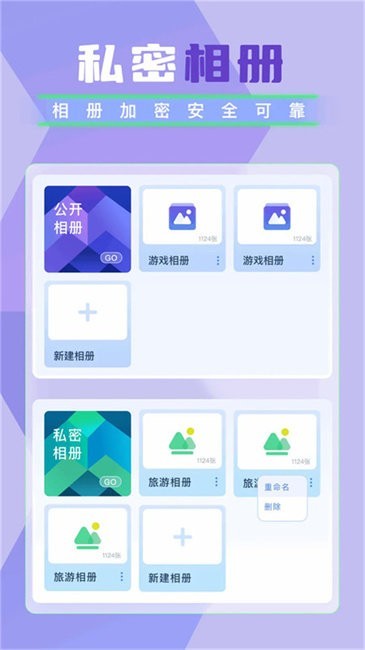 Բapp؈D