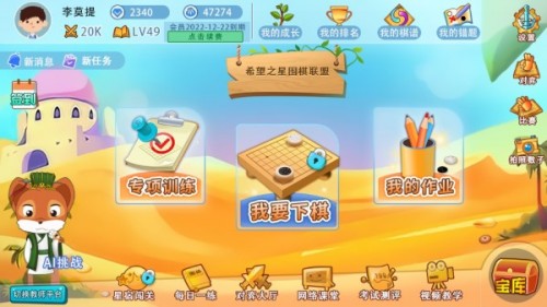 Ŀكapp؈D