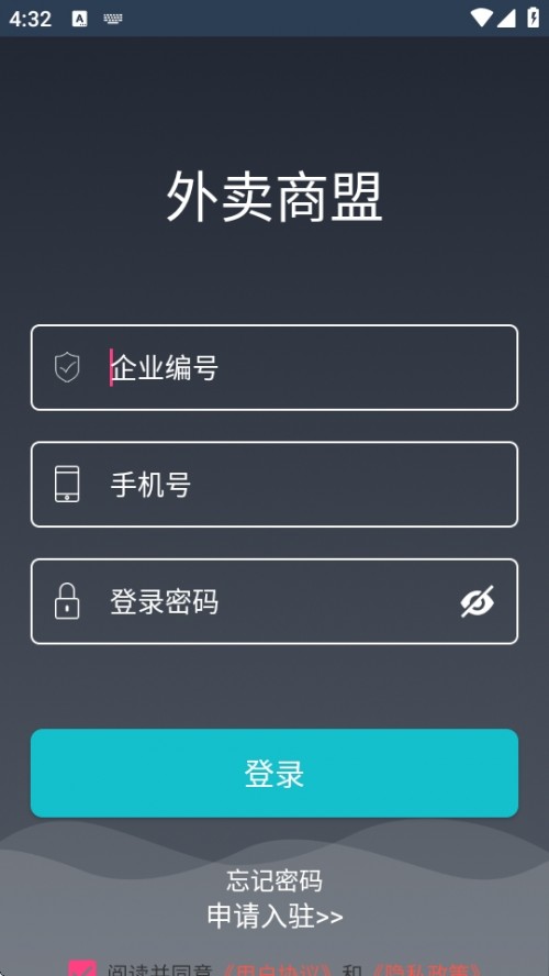 uAPP׿d؈D