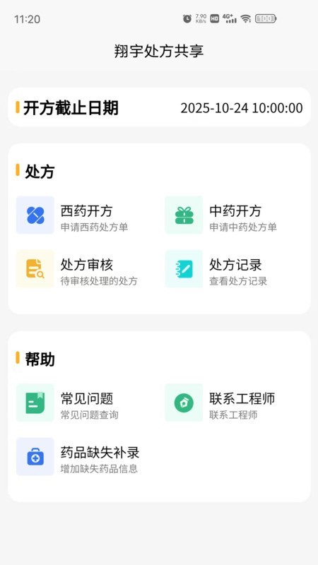 ʽappٷ؈D