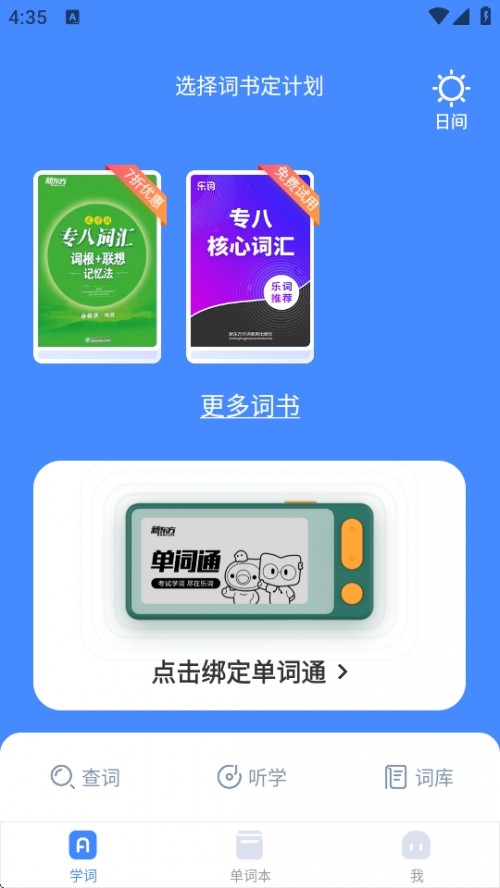 |~~APPd½؈D