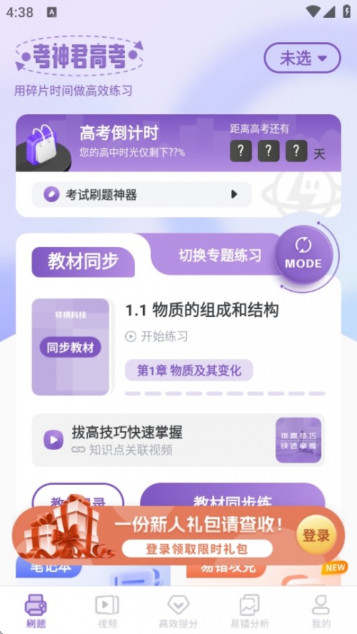 лWAPP׿d؈D