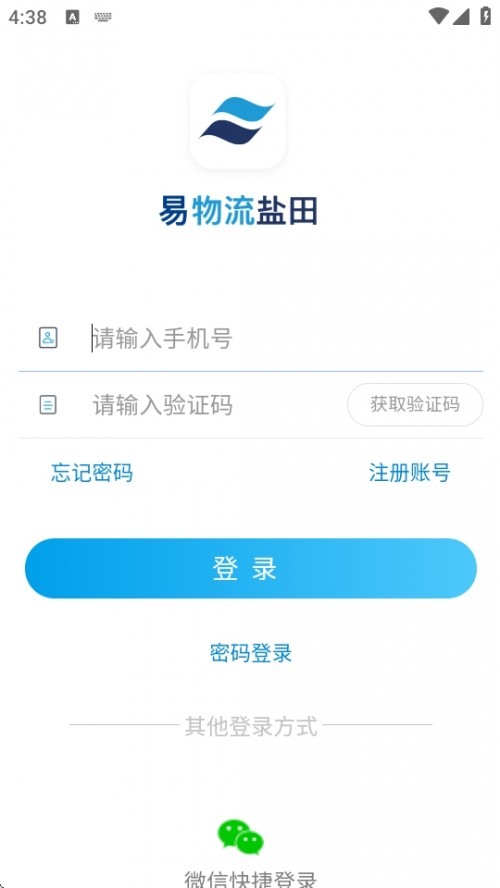 }APP׿d2025؈D