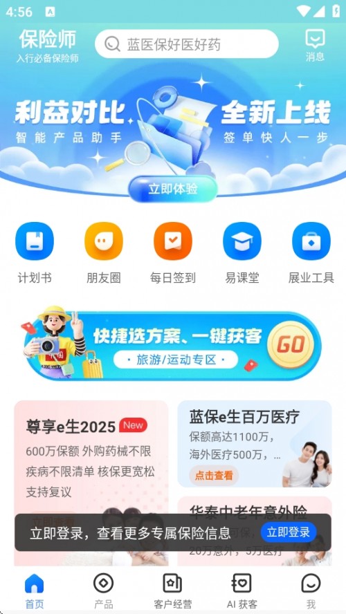UAPPdb؈D