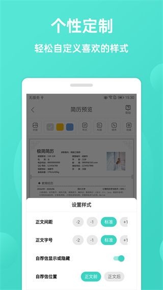 Ovapp؈D