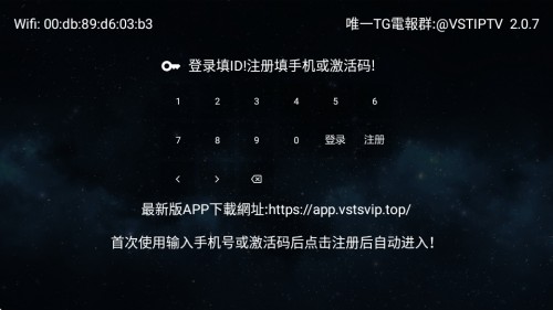 ȫۺAPP vstֱҕd׿؈D