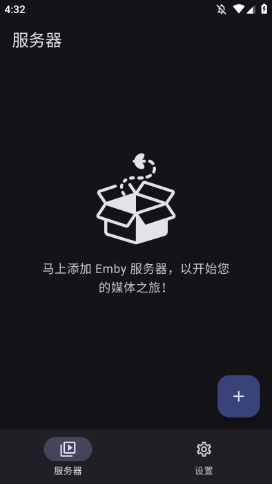 Hillsapp؈D