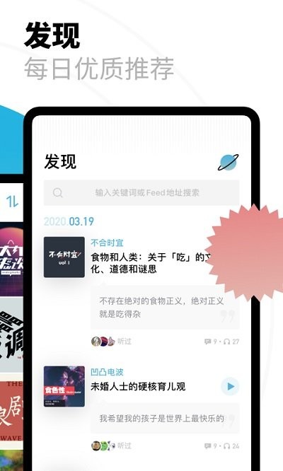 С沥appd؈D