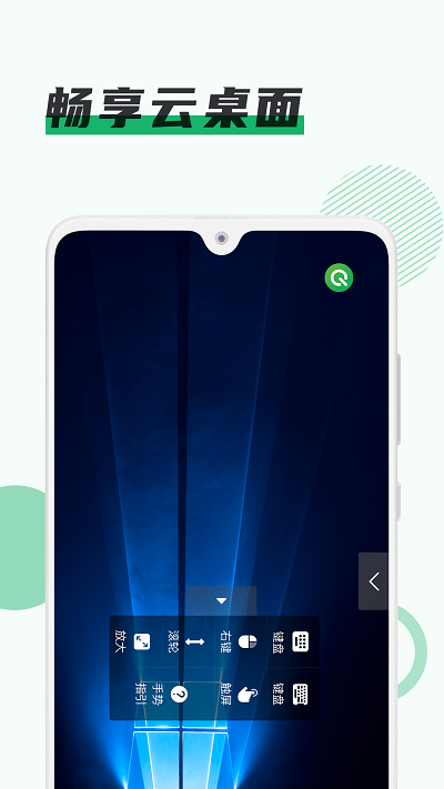 ཷXappd؈D