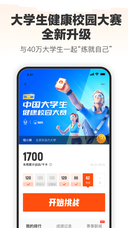 (dng)app°؈D