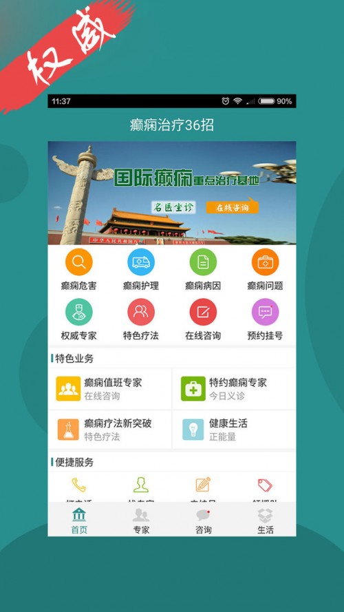 dBί36app؈D