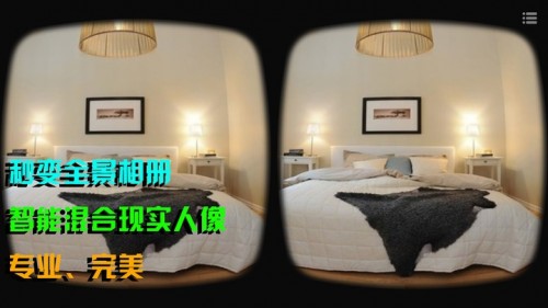 VR mw׿app؈D
