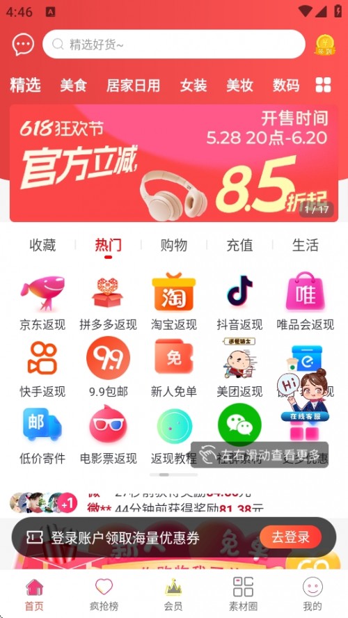 ȪAPP֙Cd؈D