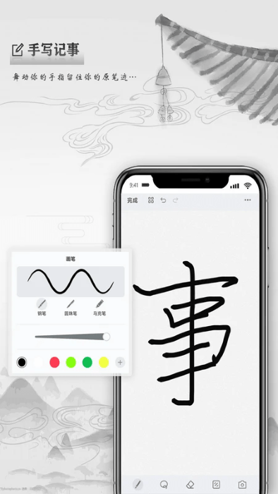 c°d؈D